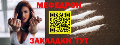 дживик Нягань