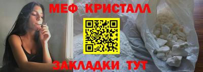 дживик Нягань