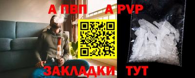 кокаин перу Обь