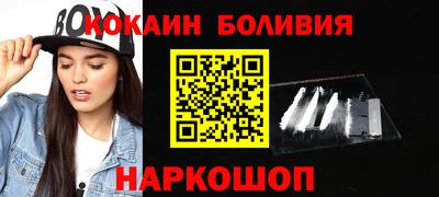 герыч Обнинск