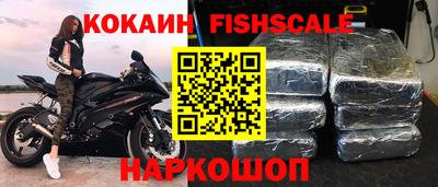 дживик Нягань