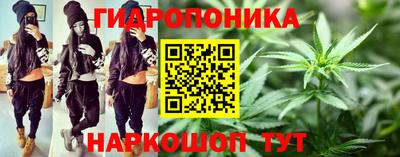 дживик Нягань