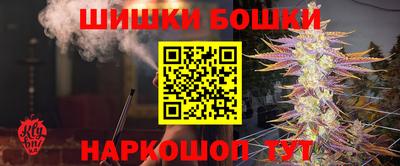герыч Обнинск