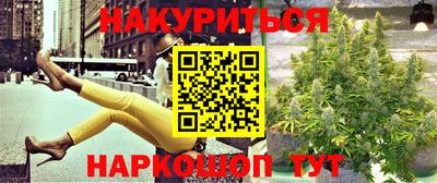 дживик Нягань