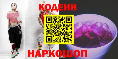 дживик Нягань