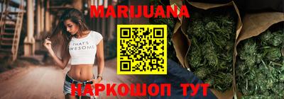 кокаин перу Обь