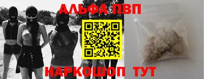 герыч Обнинск