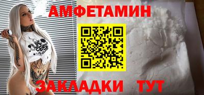 кокаин перу Обь