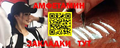 кокаин перу Обь