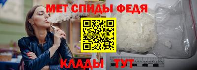 дживик Нягань