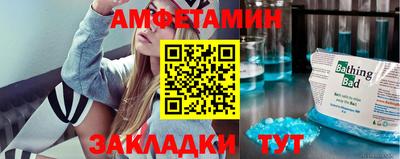 кокаин перу Обь