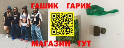 кокаин перу Обь