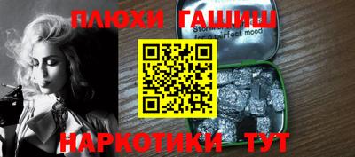 дживик Нягань