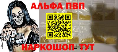 дживик Нягань