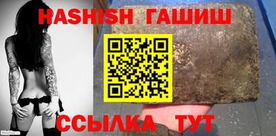 дживик Нягань