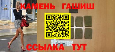кокаин перу Обь