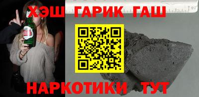 дживик Нягань