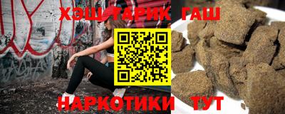 кокаин перу Обь