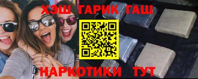 кокаин перу Обь
