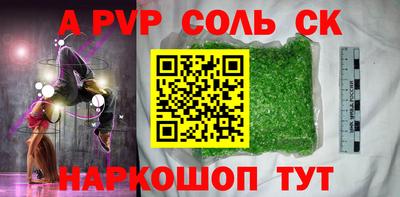 дживик Нягань