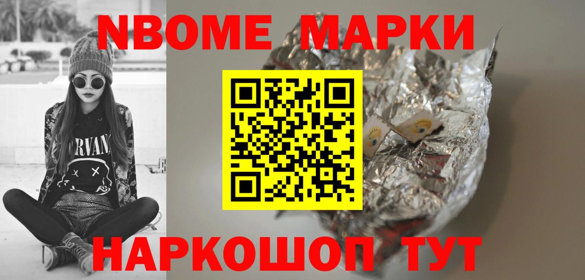 ЛСД экстази кислота Первоуральск